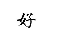 -金陵暴走小龙虾·迷踪蟹(凯德MALL店)