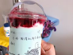 -Blueglass酸奶(华贸购物中心店)
