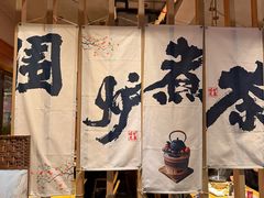 -蚝翅·海鲜粥·烧烤·龙虾季(海曙天一店)