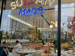 -SULTAN·苏坦土耳其餐厅(新光汇店)