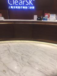 点击看大图 -洁铭新加坡医美