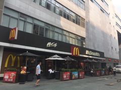 门面-麦当劳(新洲南路店)