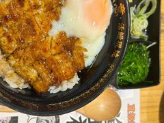 蒲烧活鳗饭半尾配溏心温泉蛋-鳗事鱼意·活鳗現烤专门店(富力海珠城店)