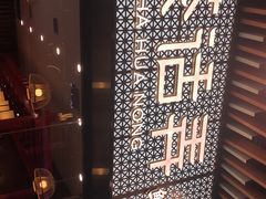 -茶话弄(咖啡·中贸广场店)