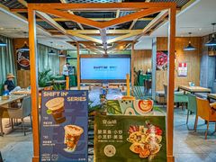 -Shiftin’浮起咖啡 (福保店)