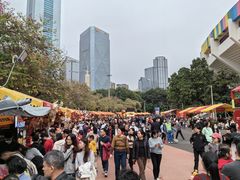 -天河体育中心