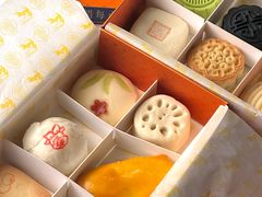 -京宴点心局