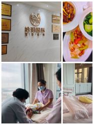 -拾玥辣妈月子会所(双子塔店)
