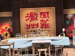 -潜口民宅博物馆