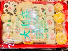 点心匣子-大顺斋(牛街店)