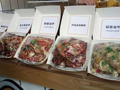 -降龙爪爪(建设路1店)