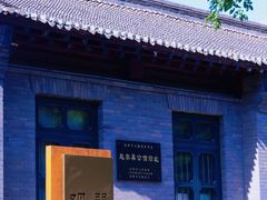 -赵尔巽公馆-旧址