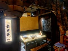 -串盟烧烤·长沙美食地标(星沙店)