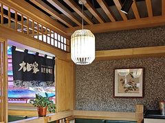 -九田家黑牛烤肉料理(溧阳吾悦店)