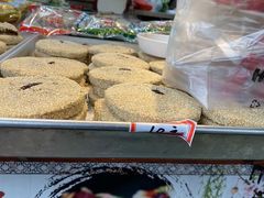 -姑苏秦隆昌(木渎古镇店)