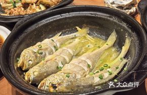Baked Small Yellow Croaker