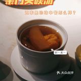 黑珍珠餐厅指南，来一顿超级下饭的中餐~