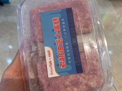-BreadTalk面包新语·烘焙蛋糕(佐阾虹湾购物中心店)