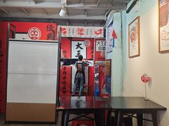 -大王油茶(二厂文创公园店)