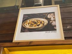 -协茂森老钟家(保利店)