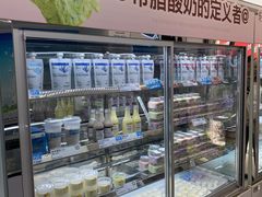 -白色日记·手作酸奶(麦凯乐店)