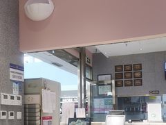 -小杨生煎(周浦万达店)