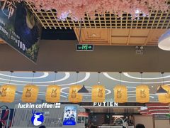 -黑鸡小馆(金源店)