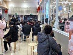 等位区-濱寿司(高新伊藤店)