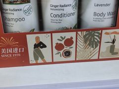 -Olé精品超市(上海港汇恒隆店)
