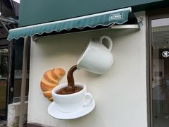 -达美乐比萨(天竺店)