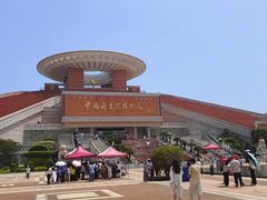 -中国闽台缘博物馆
