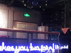 -青松宇大汗·碳烤羊腿(大浪店)
