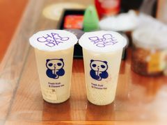 -茶百道(翠柏店)