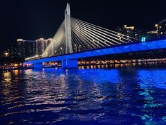-珠江夜游广州塔·中大码头