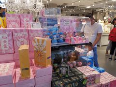 -纪念日百货(万达广场店)