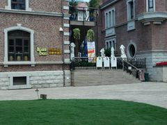 android_upload_pic-天津津利华酒店