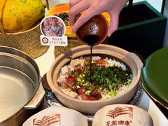 -烹然四季椰子鸡火锅(姚家园万象汇店)