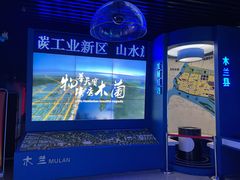 -哈尔滨规划展览馆