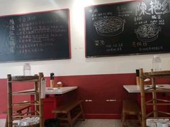 大堂-陳艳红火锅(港汇店)