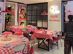 -阿里元海鲜·闽南特色菜(曾厝垵店)