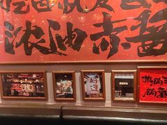-王繁星面馆(西安熙地港店)