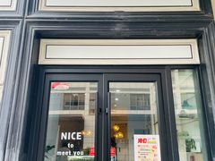 -姆们M Sweetie Cake(三里屯店)
