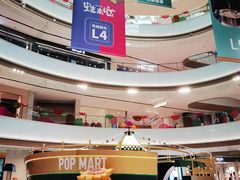 -东莞松山湖万象汇