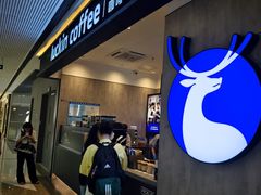 -瑞幸咖啡(番禺万达广场店)