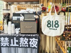 -Nirvana Cafe&Bar(北仓文创街区店)