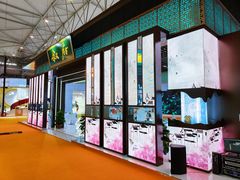 -成都世纪城新国际会展中心