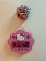 -北京俪婴妇产医院(朝阳大悦城店)