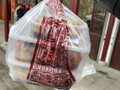 -味德丰·酱鹅(嘉兴新塍店)