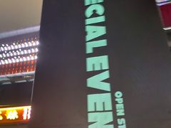 -新天地活力PARK