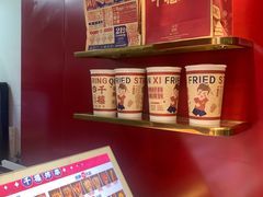 -千禧炸串(明瓦廊店)